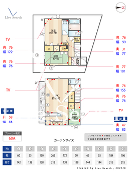 杉並区清水戸建て  【東京都下井草駅】 の間取り図