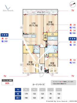 ルミエール今里 303 【大阪府今里駅】 の間取り図