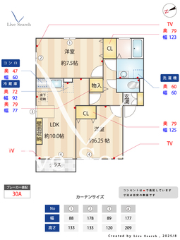イーストハウスⅡ二ツ宮 101 【埼玉県京浜東北・根岸線　大宮駅　バス所要時間11分　二ツ宮新道バス停　徒歩4分】 の間取り図
