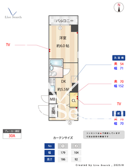 メゾンユーフラテス 703 【神奈川県東急東横線 新丸子駅】 の間取り図