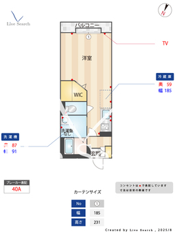 4605220　カストルム谷畑 106 【滋賀県南彦根駅】 の間取り図