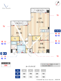 S-FORT西郊通 302 【愛知県六番町駅】 の間取り図