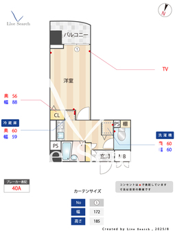 メインステージ西麻布Ⅱ 904 【東京都六本木駅】 の間取り図