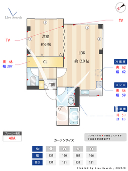 クローネ北沢 101 【東京都小田急線	東北沢】 の間取り図