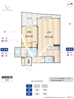 オーベル今里south 203 【大阪府今里駅】 の間取り図