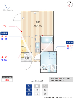 MAHALO TERRACE 練馬春日町 105 【東京都練馬春日町駅】 の間取り図
