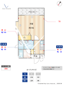 ディアコート目黒 302 【東京都JR山手線　目黒】 の間取り図