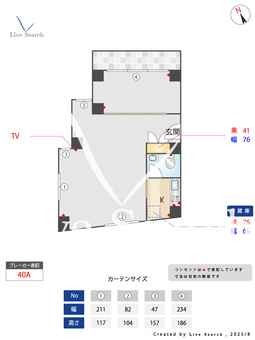 恵比寿亭ビル 502 【東京都東西線【神楽坂駅】 ／ 大江戸線【牛込神楽坂駅-A3出口】】 の間取り図