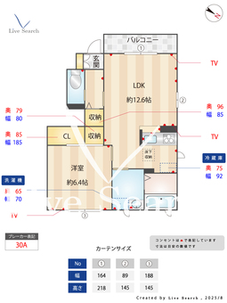 COMFORT藤 101 【埼玉県北春日部】 の間取り図