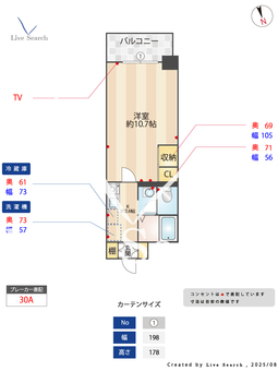 ドミール伝馬 502 【愛知県熱田神宮伝馬町駅】 の間取り図