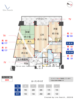 フォレストピア御崎公園 203 【兵庫県御崎公園】 の間取り図