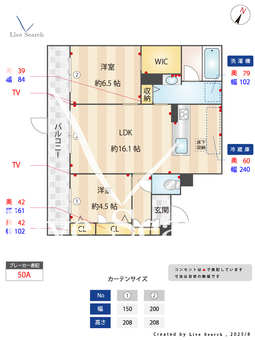 シャーメゾンエスペランサ 103 【福岡県野芥駅】 の間取り図