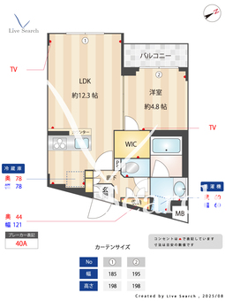 Alivis新江古田 105 【東京都新江古田駅】 の間取り図