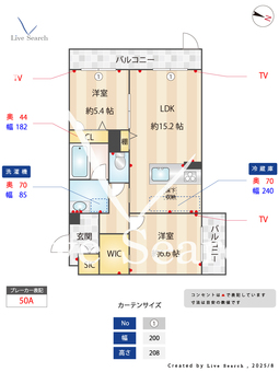 シャーメゾンエスペランサ 104 【福岡県野芥駅】 の間取り図