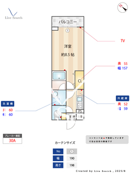 Alivis新江古田 108 【東京都新江古田駅】 の間取り図