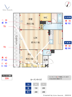 シャーメゾンエスペランサ 203 【福岡県野芥駅】 の間取り図