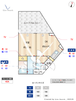 Alivis新江古田 308 【東京都新江古田駅】 の間取り図