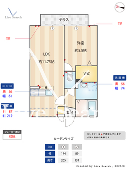 Erdbeere 201 【埼玉県三郷駅（三郷中央駅）】 の間取り図