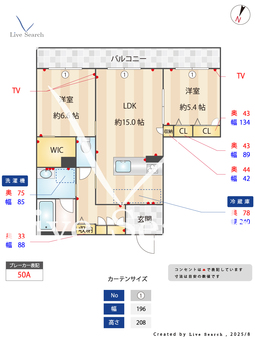シャーメゾンエスペランサ 201 【福岡県野芥駅】 の間取り図