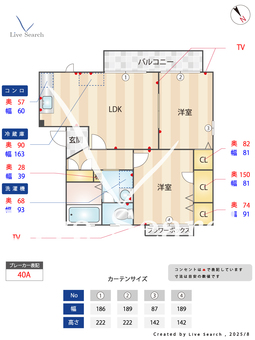 ビリーブワン　ハウス 202 【滋賀県能登川駅】 の間取り図