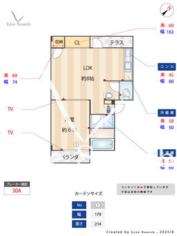 ノエル弥永 103 【福岡県博多南駅】 の間取り図