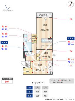 シャーメゾンエスペランサ 202 【福岡県野芥駅】 の間取り図
