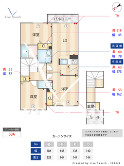 0001618　シャーメゾン・ソレイユ  203 【滋賀県ＪＲ草津線 手原駅 バス14分・徒歩4分】 の間取り図