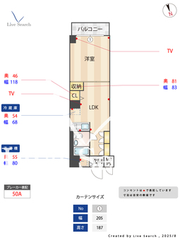 藤和ハイタウン新宿 616 【東京都新宿御苑前駅】 の間取り図