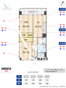 ラプラース萩尾Ⅱ 203 【福岡県JR千早駅】 の間取り図