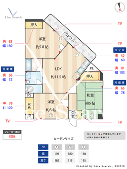 第2ピア博多南 401 【福岡県博多南駅】 の間取り図
