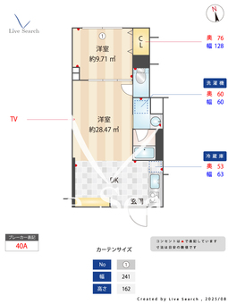 グランアセット久我山 101 【東京都久我山駅】 の間取り図