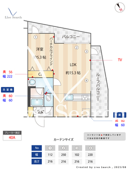 グランアセット久我山 403 【東京都久我山駅】 の間取り図