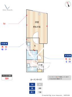 リトルズトーン城北公園 203 【東京都上板橋駅】 の間取り図