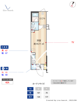 グランアセット久我山 102 【東京都久我山駅】 の間取り図