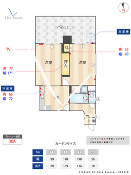 東洋マンション西公園 202 【福岡県大濠公園駅】 の間取り図
