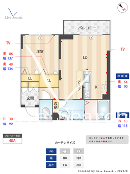 0006653　ジャルダン・リス 303 【滋賀県能登川駅】 の間取り図