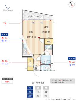 グランアセット久我山 202 【東京都久我山駅】 の間取り図
