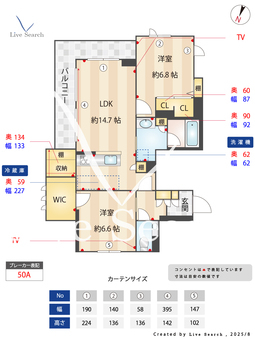 グランデュール久が原 301 【東京都久が原駅】 の間取り図