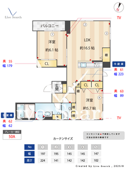 グランデュール久が原 302 【東京都久が原駅】 の間取り図