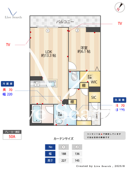 モアナヒルズⅠ 101 【埼玉県東大宮】 の間取り図
