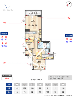 ホヌプレミアス 305 【神奈川県梶が谷駅】 の間取り図