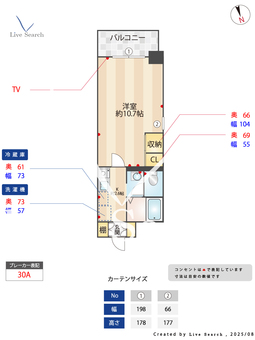 ドミール伝馬 702 【愛知県熱田神宮伝馬町駅】 の間取り図