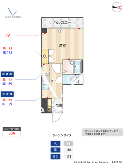 ヴァレッシア荻窪シティ 302 【東京都荻窪駅】 の間取り図