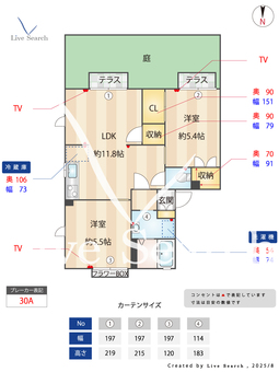 コーポ照木 101 【神奈川県愛甲石田駅】 の間取り図