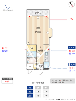 クリスタルハイツ相模台 105 【神奈川県小田急相模原駅】 の間取り図