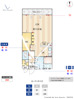 フィールドスターⅢ 102 【埼玉県京浜東北・根岸線　大宮駅　徒歩18分】 の間取り図
