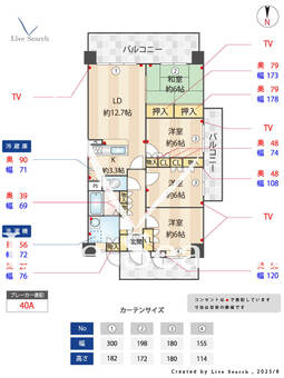 グランヴィル百道 613 【福岡県藤崎駅】 の間取り図