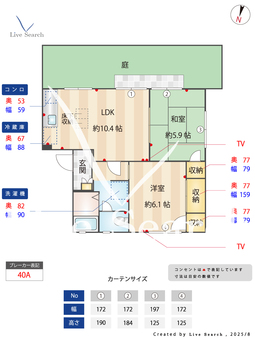 パークハイムMORI b106 【福岡県大野城駅】 の間取り図