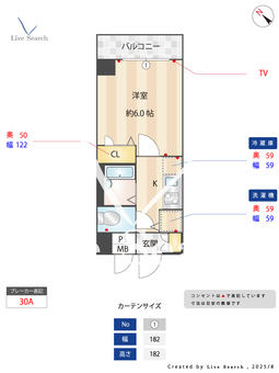 メインステージときわ台 104 【東京都東武東上線 ときわ台駅】 の間取り図