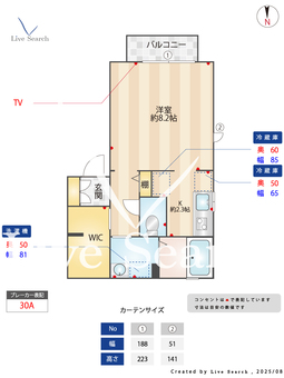 レジデンス茶屋ヶ坂B 204 【愛知県茶屋ヶ坂駅】 の間取り図